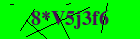 Security image. You must enable images to submit entry