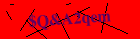 Security image. You must enable images to submit entry