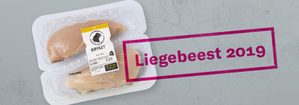 Liegebeest-RemcoKloters.jpg